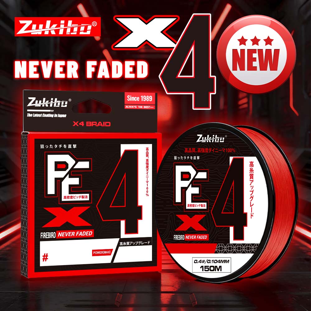 ZUKIBO Firebird Never Faded 4  - Ice Fishing Line review and price
